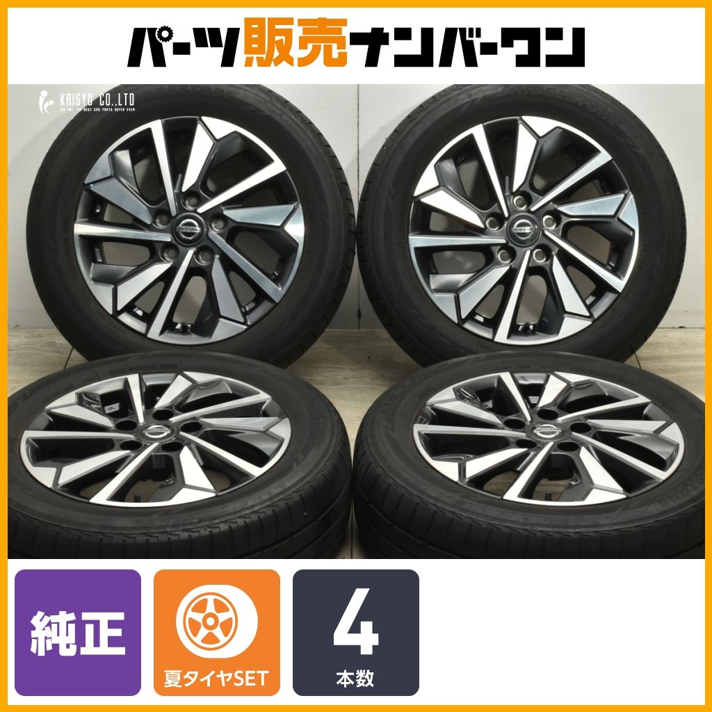 La-Strada TIRADO γ (gamma)15インチ×6J +45 楽天市場】15インチ