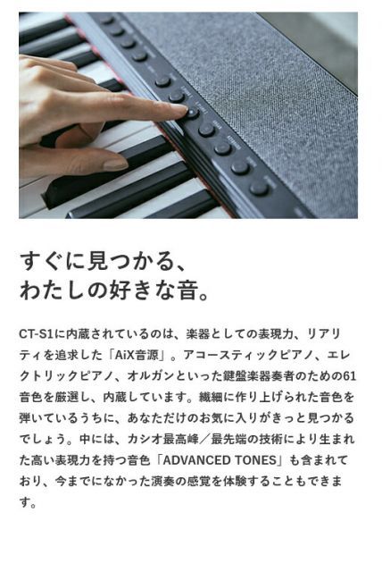 キーボード ブラック