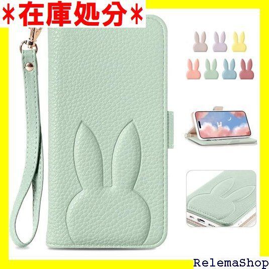 MAGICASE 適応 いPhone16 ケース手帳型 可愛い iPhone16 ケース 手帳型 アイフォン 16ケース あいふぉん16 手帳カバー アイフォン16 保護ケース おしゃれ シンプル iphone16 カバー カード収納 ケ .1イン