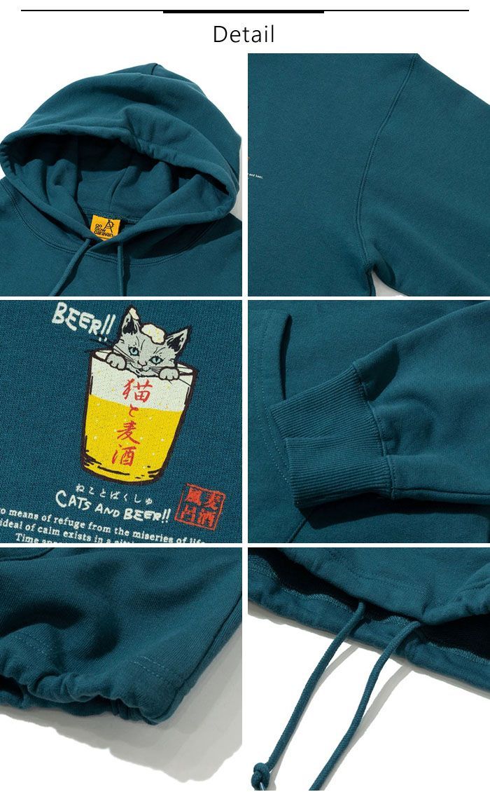 ゴースローキャラバン go slow caravan パーカー メンズ レディース トップス プルオーバー バックプリント 猫と麦酒 長袖 ...