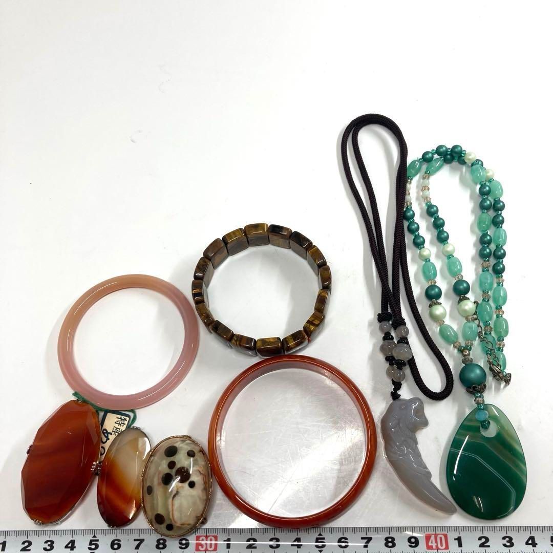 メノウ 天然石 バングル等 207g 東な6-0504ア⑬