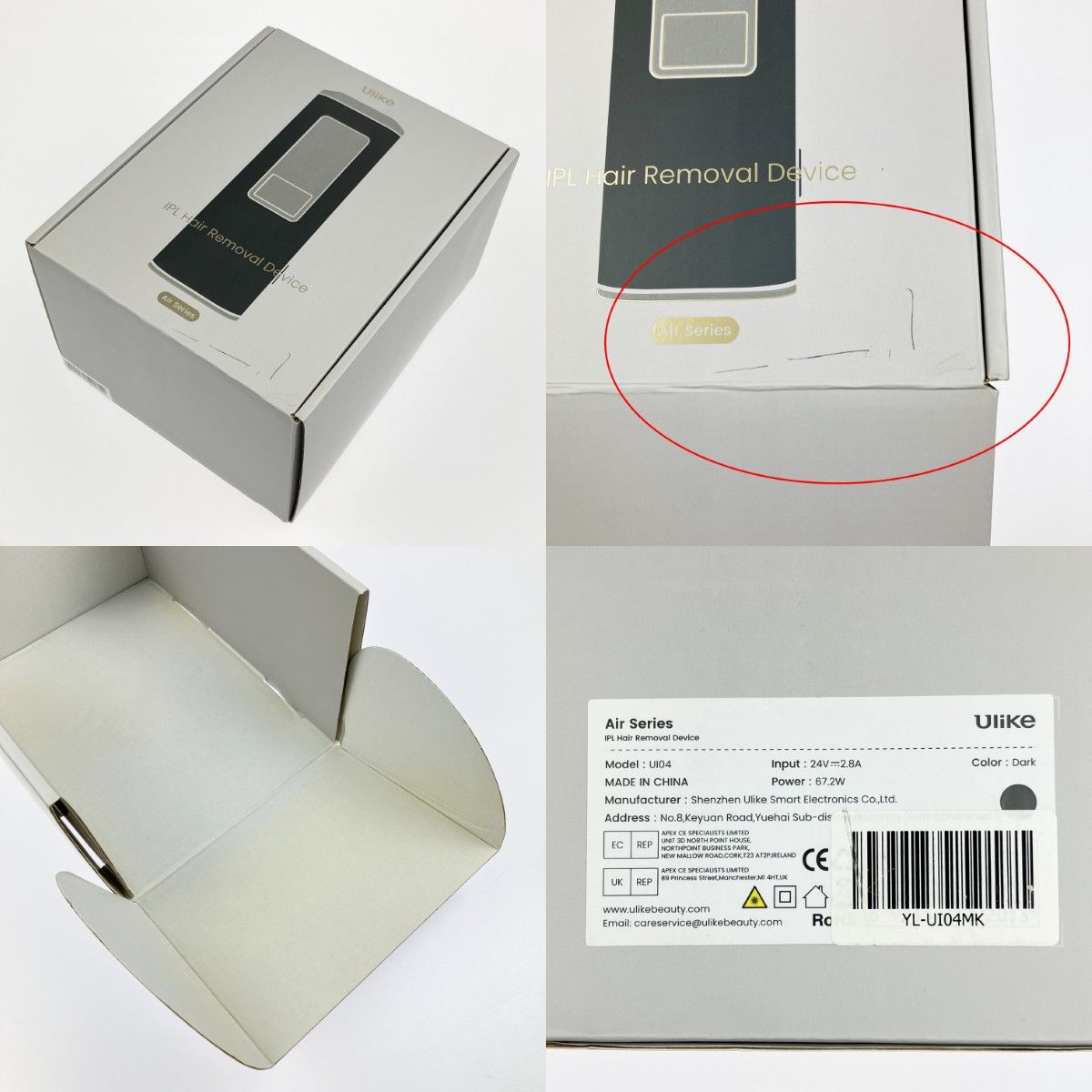 Ulike UI04 IPL脱毛器 Air Series メンズ脱毛 公式】Ulike Men メンズ脱毛器・脱毛器・光美容器 – Ulike公式ストア