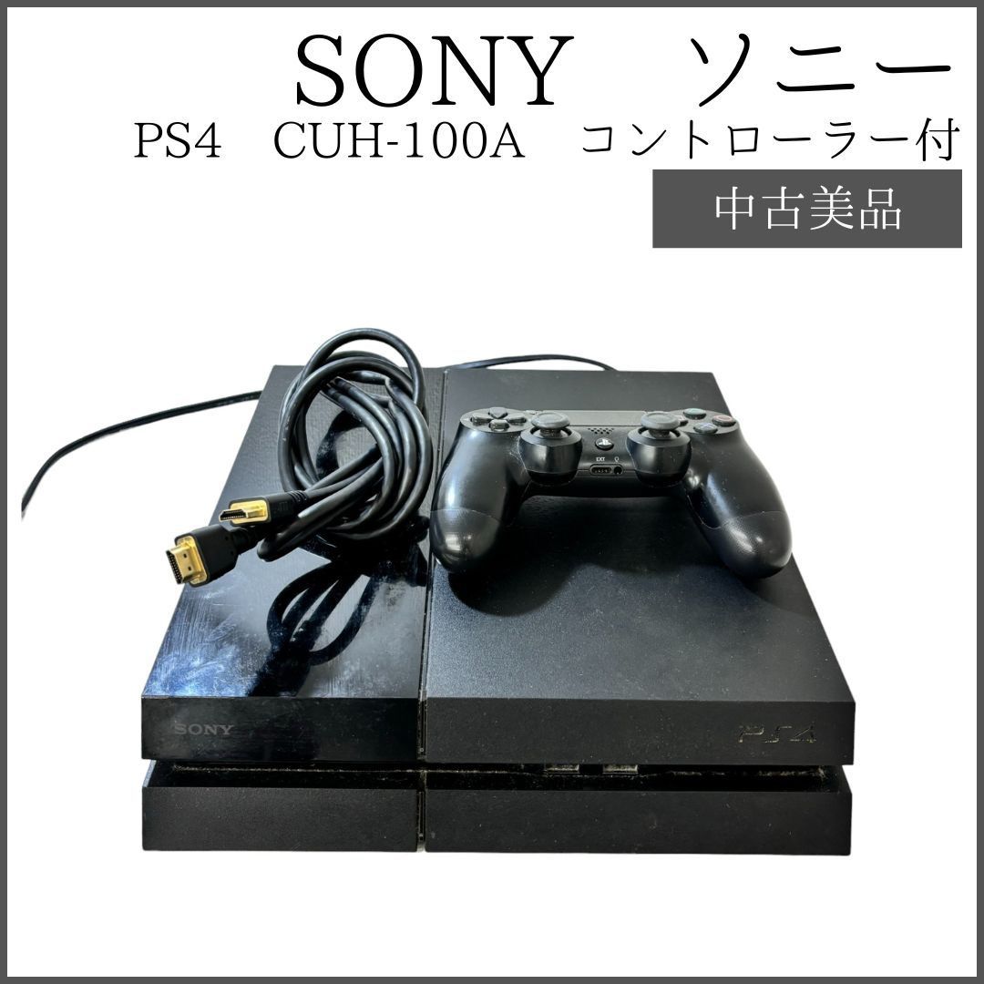 SONY PS4 CUH-1000A 【コントローラー付】 【通電確認済】 プレステ4 ソニー - メルカリ