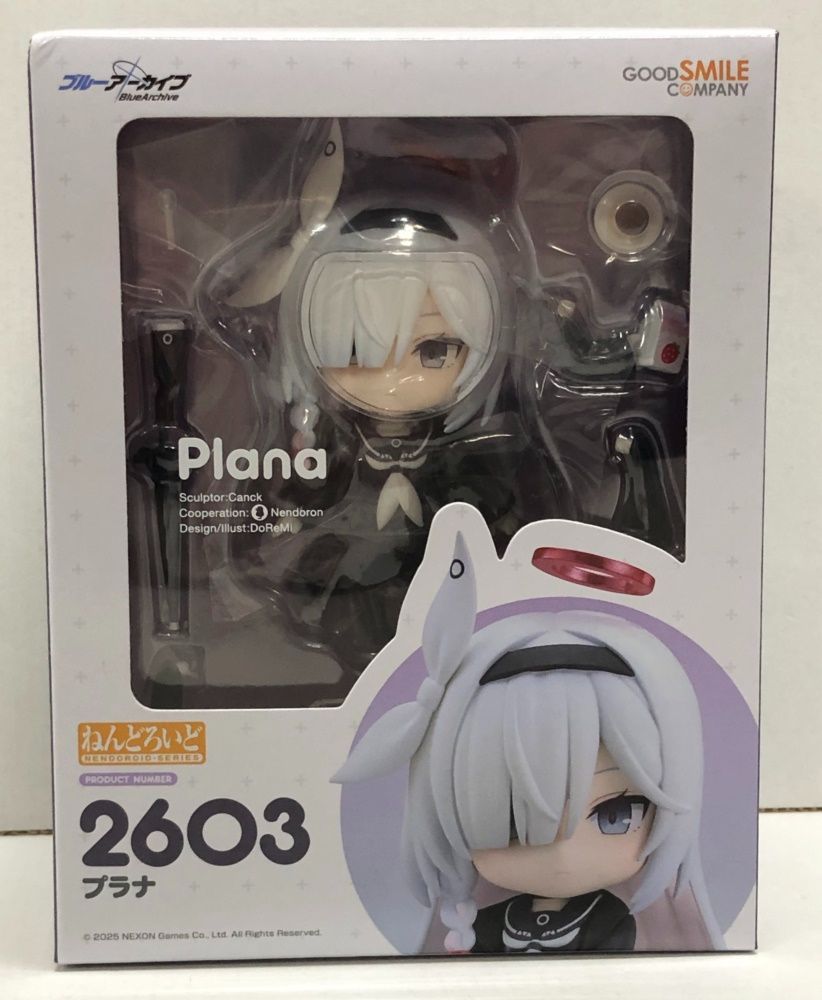 ねんどろいど プラナ【2603:4580416927680】