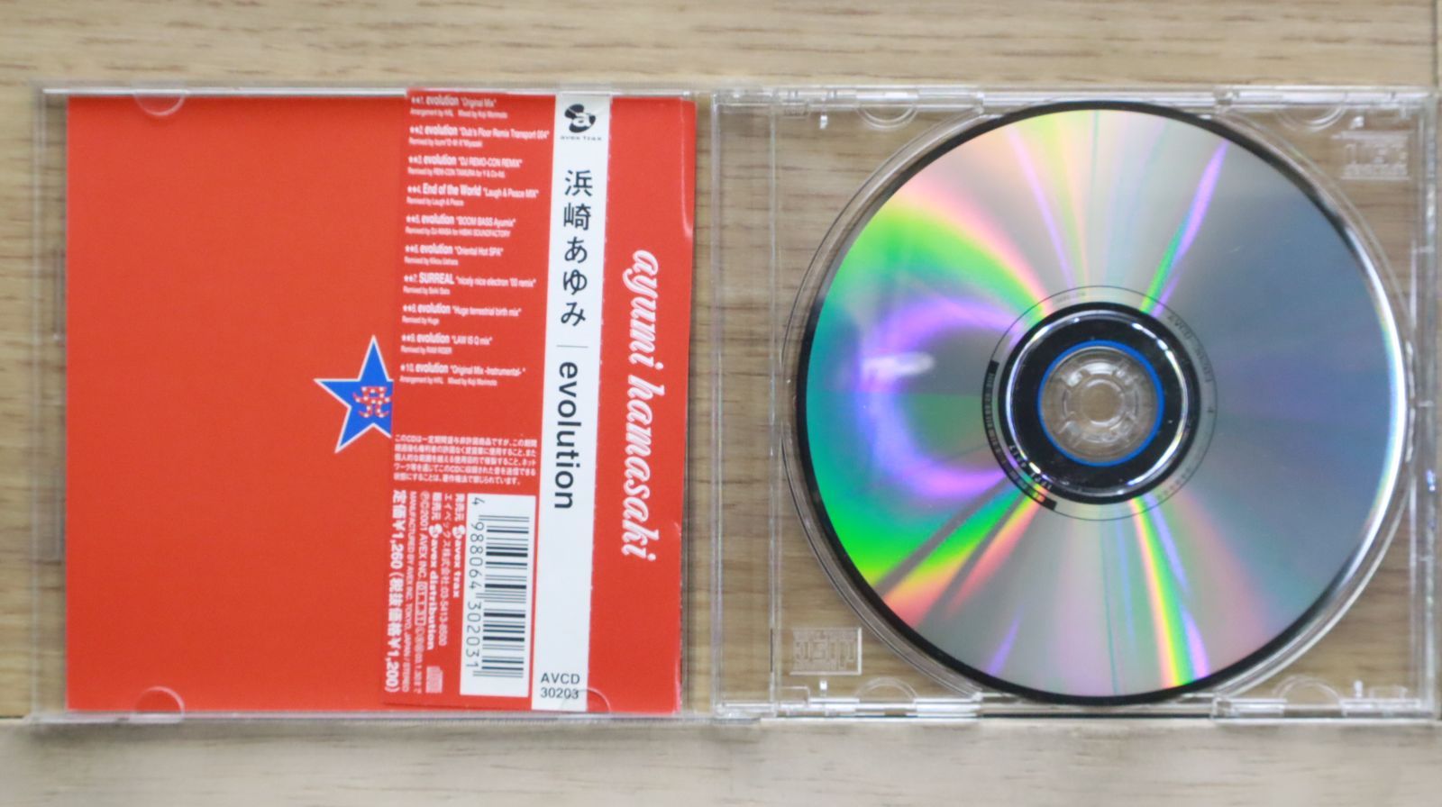 国内盤CD☆浜崎あゆみ/Ayumi Hamasaki □ evolution 【AVCD30203