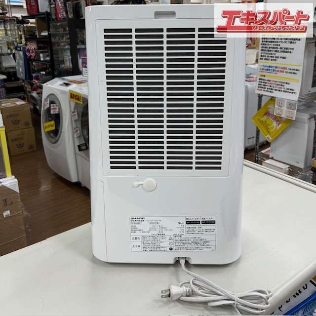 プラズマクラスター 衣類乾燥除湿機