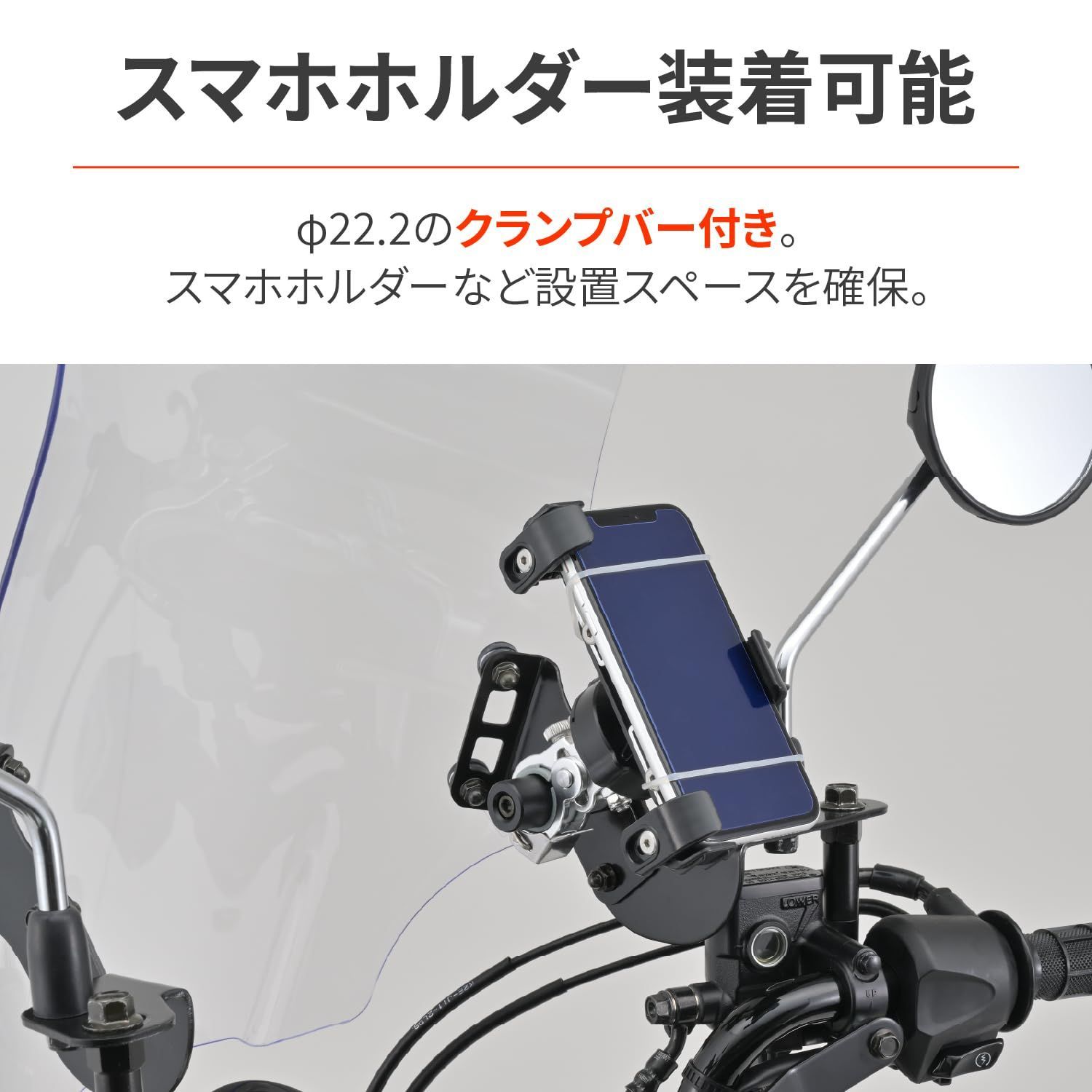 在庫処分】ロング RSシリーズ ウインドシールド クリアー CT125