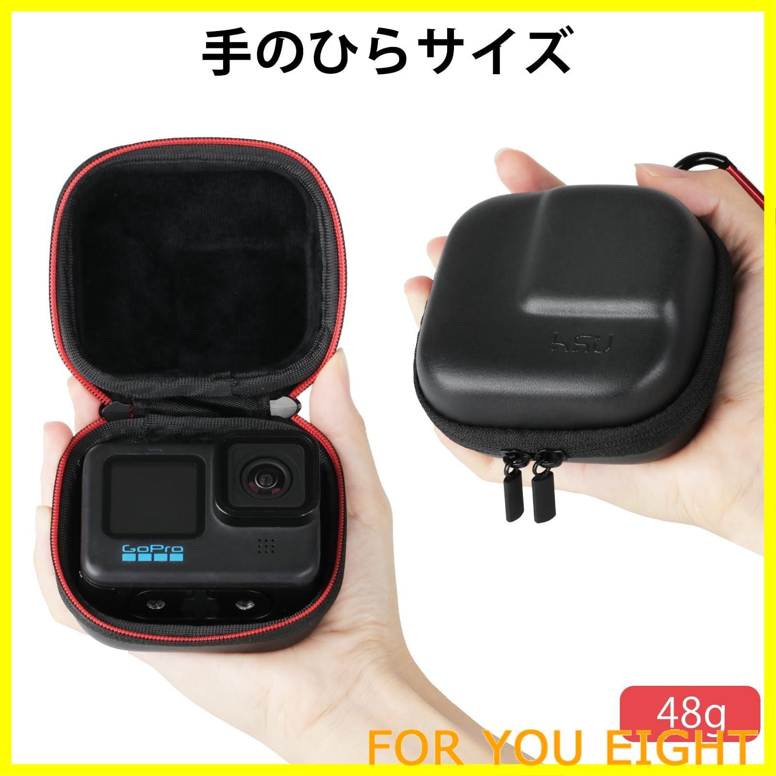 GoPro HERO12 11 10 用ミニケース 防振防塵 保護ケース セルカ棒取り外し不要 ハーフオープンデザイン カメラアクセサリー 収納ケース