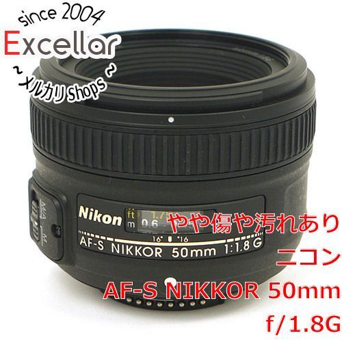 Nikon AF-S NIKKOR 50mm f/1.8G 単焦点レンズ-