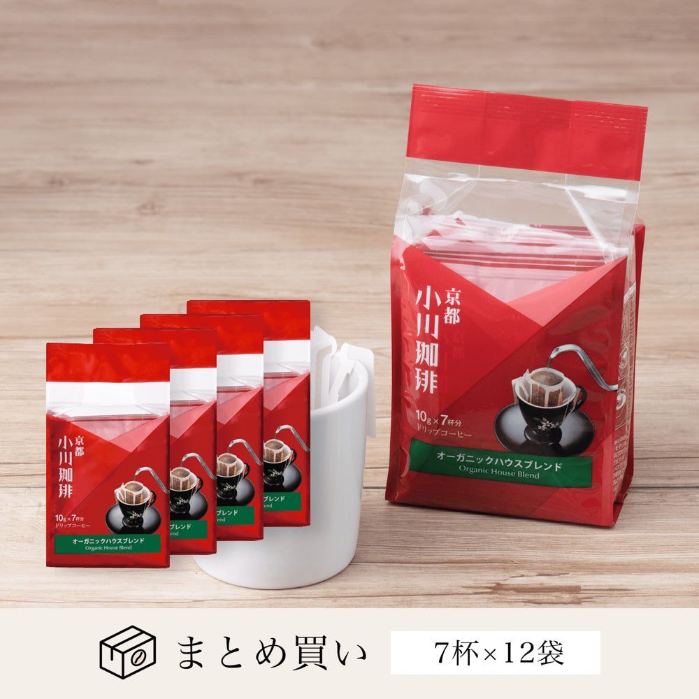 五等分の花嫁 マガジンヒロインフェス 中野二乃 69点 中野二乃花嫁