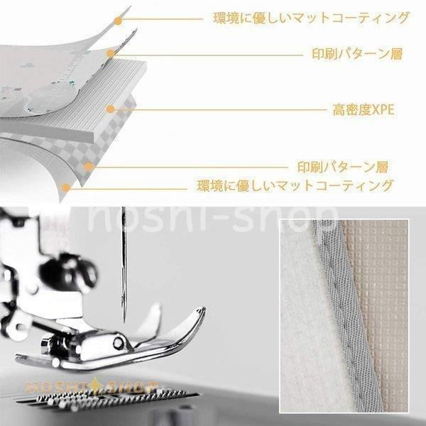 滑り止め 両面使用