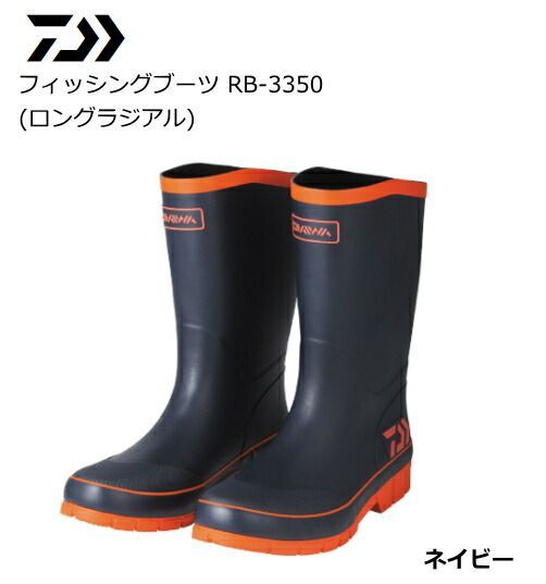 がまかつ GM3695 アクティブクールスーツ LL ブラック | 釣具 釣り