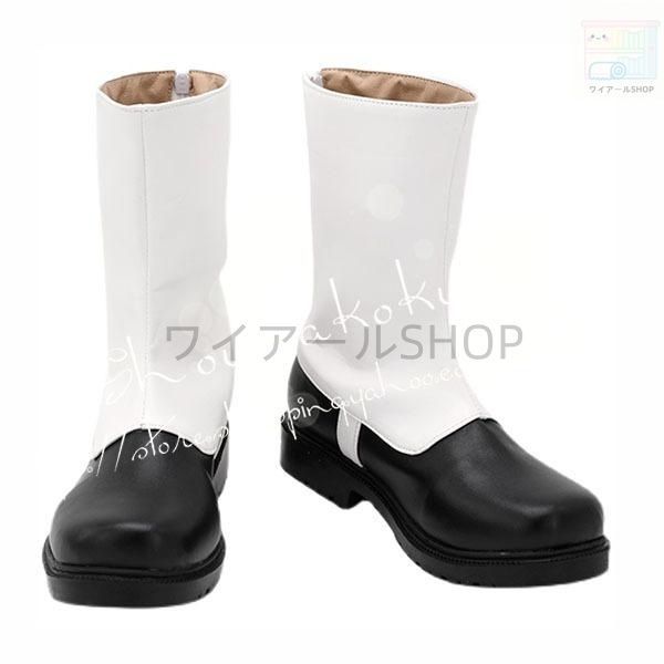 代引可。 ツイステッドワンダーランド風 Sam サム コスプレ衣装 cos靴 ウィッグ ハロウィン 変装 仮装 コスチューム 送料無料です。