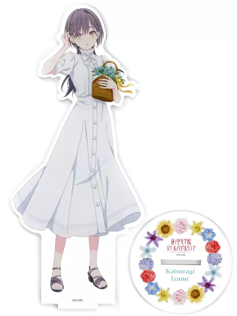 【】アクリルスタンド・アクリルパネル 桂城泉 MG(マキシマムグレード)アクリルスタンド フラワーバスケットver. 「ラブライブ!シリーズ×アトレ秋葉原」