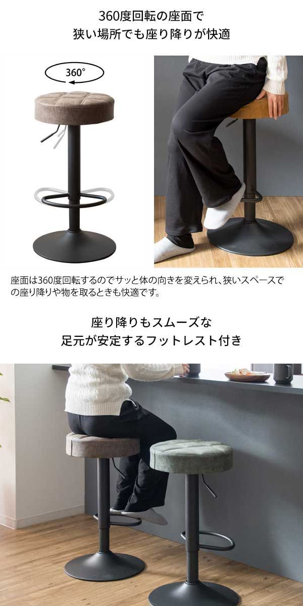 定番 安い