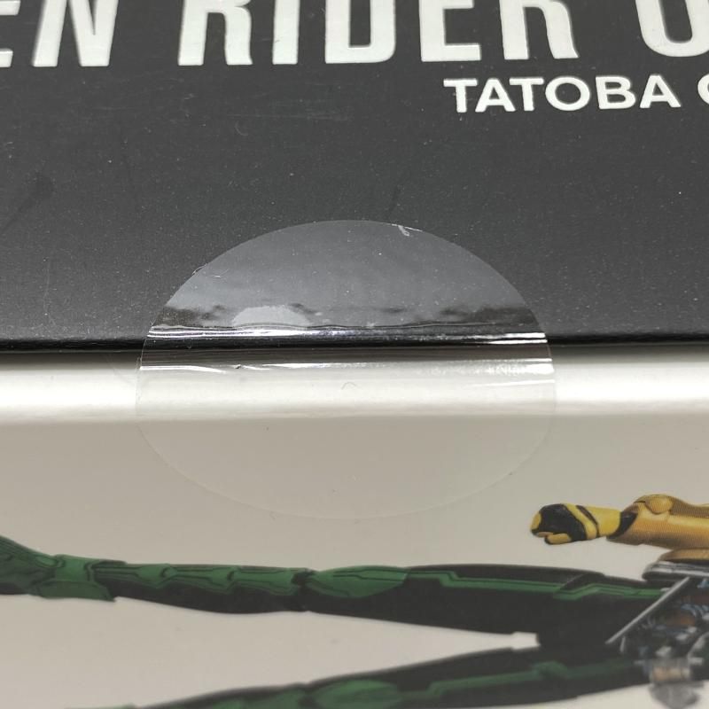 『中古品』真骨頂仮面ライダーオーズタトバコンボ ぞ*ん様 フィギュアアーツ真骨頂 仮面ライダーオーズ