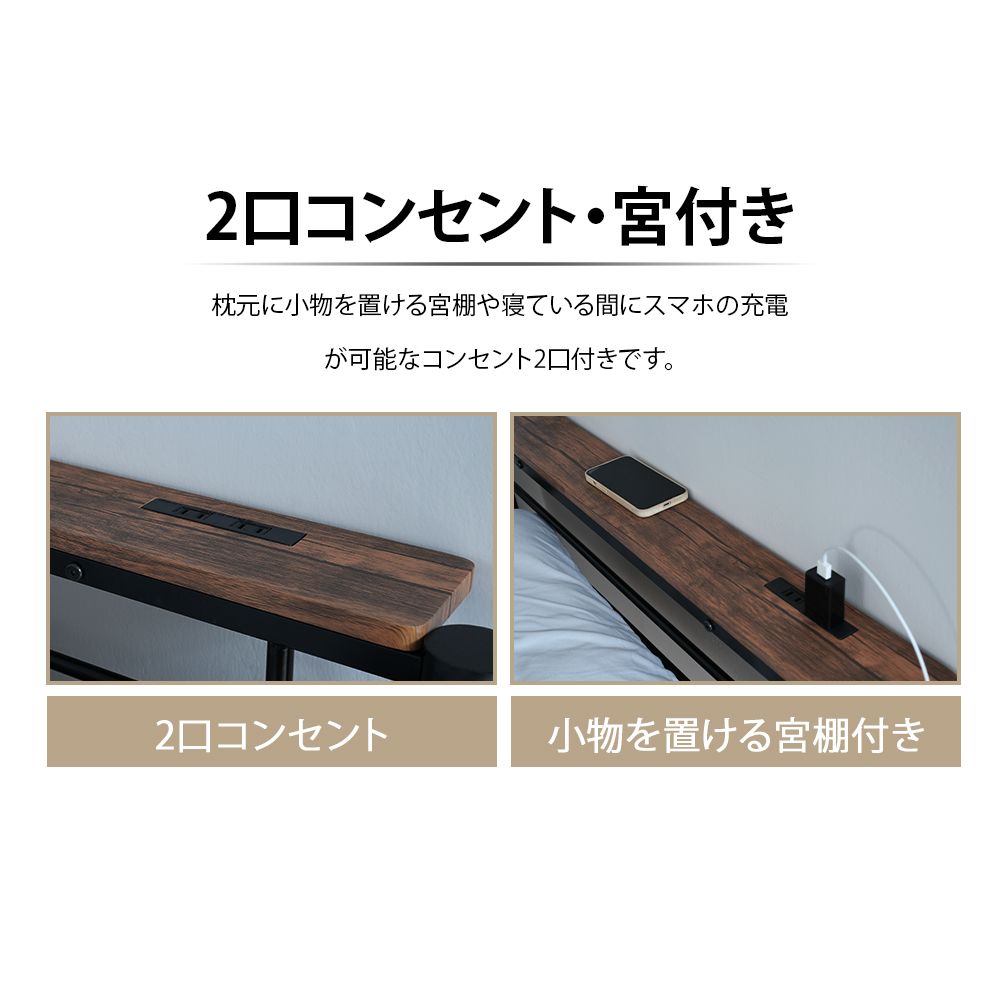 15 割 S ロフトベッド 階段付き S パイプベッド シングル コンセント付き 収納 スチール 耐震 ベッド シングル パイプベッド パイプベッドフレームのみ Sシングル NEXPOTALLINN_EU