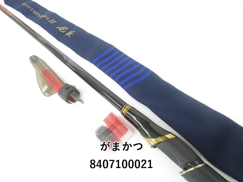 がまかつ がま磯 マスターモデル 尾長M-53未使用 Gamakatsu がまかつ がま磯 マスターモデル2 尾長 H-53 : ナニワ