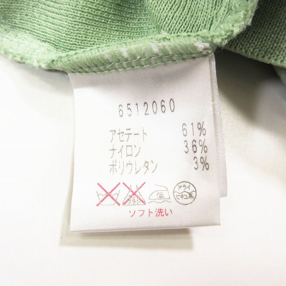 ルネ Rene ニット ボレロ カーディガン 長袖 ストレッチ