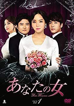 あなたの女 [レンタル落ち] 全40巻セット 【公式通販】