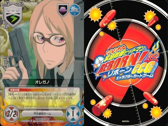 家庭教師ヒットマンREBORN! CCG 山本武 まとめ 家庭教師ヒットマンREBORN!/リボーン CCGカードゲーム 獄寺隼人