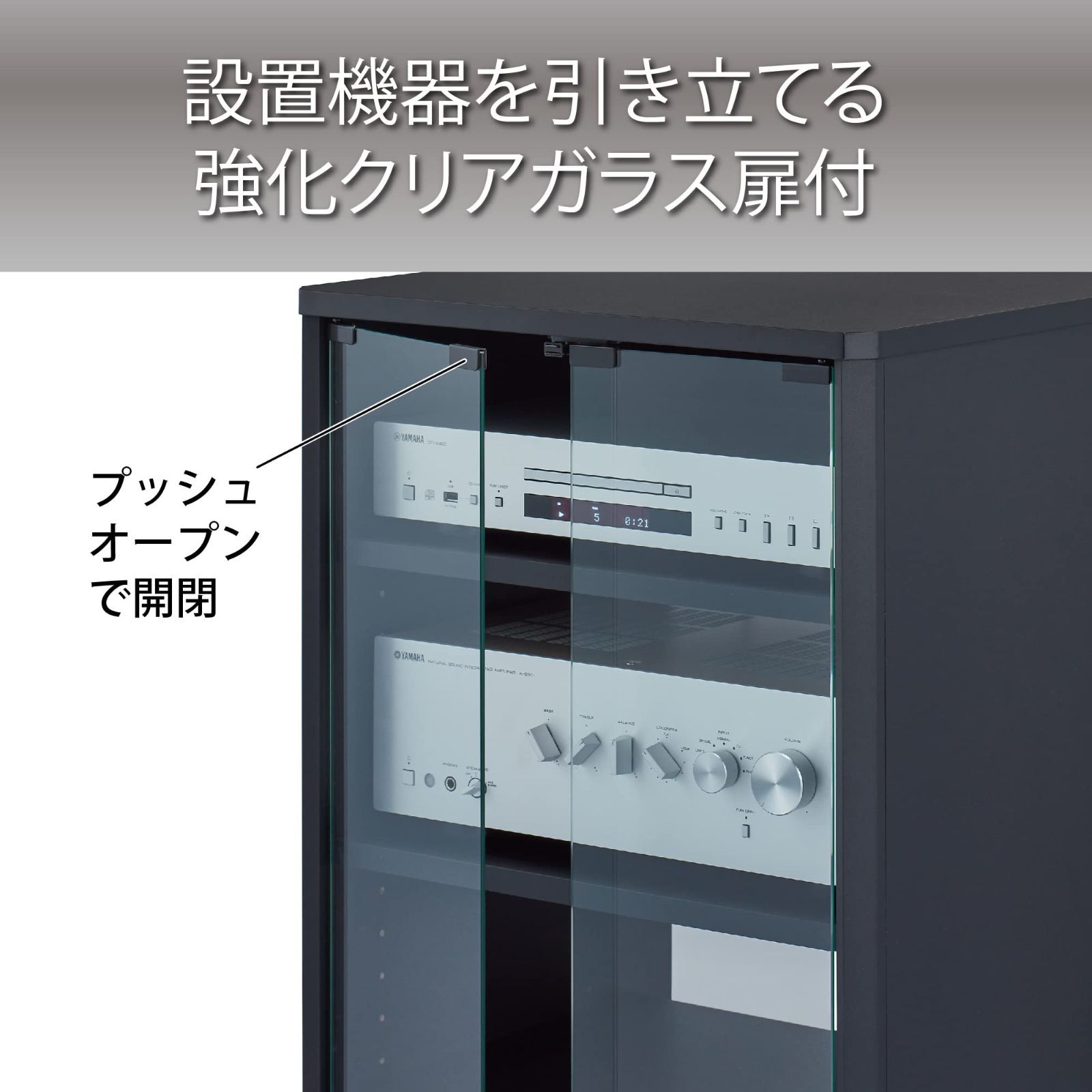 ブラック