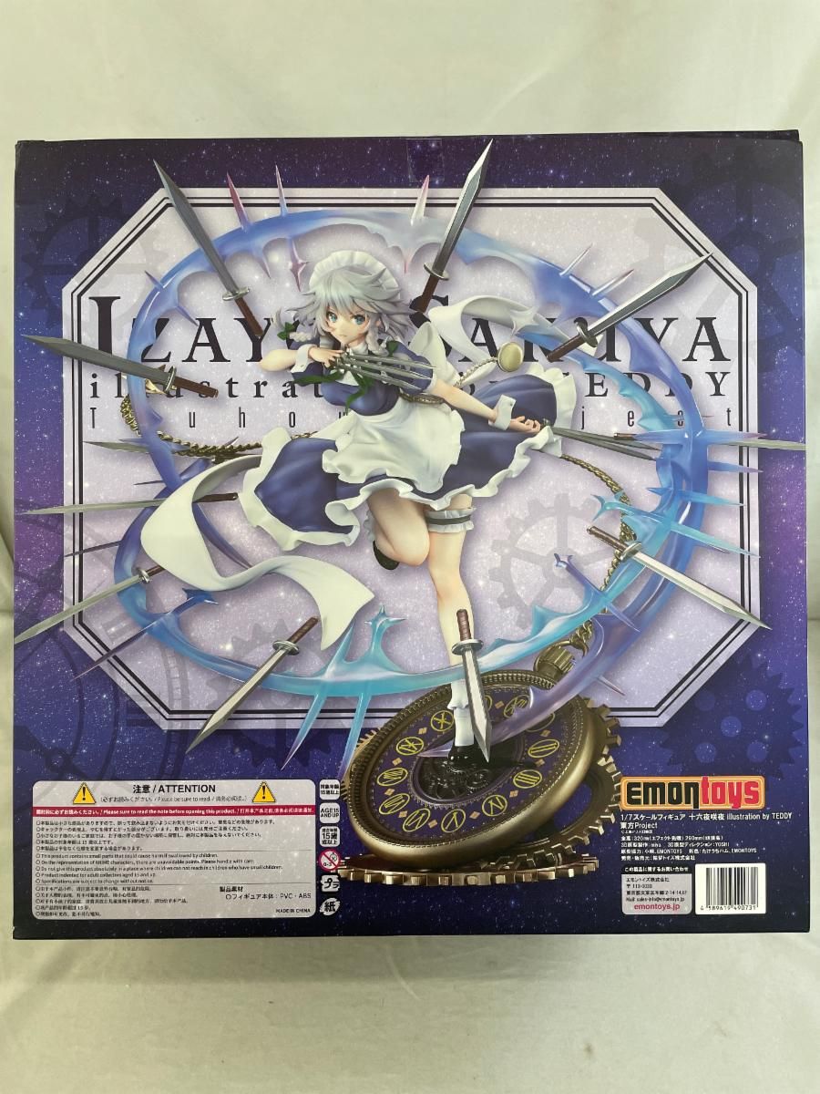 ♪十六夜咲夜 illustration by TEDDY 「東方Project」 1/7＊同梱