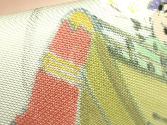 平和屋着物□極上 塩瀬 九寸名古屋帯 手描き 七福神 深支子色地 逸品