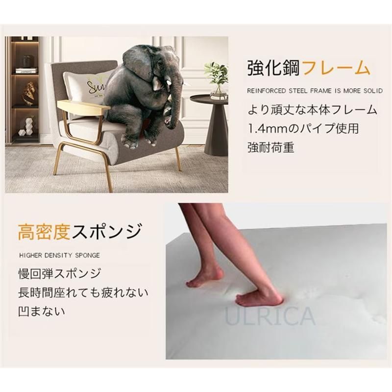 1人掛け コンパクト