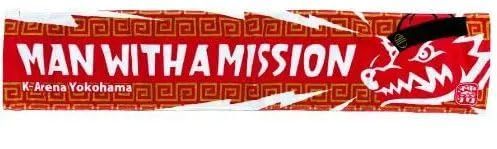 MAN WITH A MISSION マンウィズアミッション マンウィズ グッズ タオル 2025ご当地 マフラータオル 神奈川