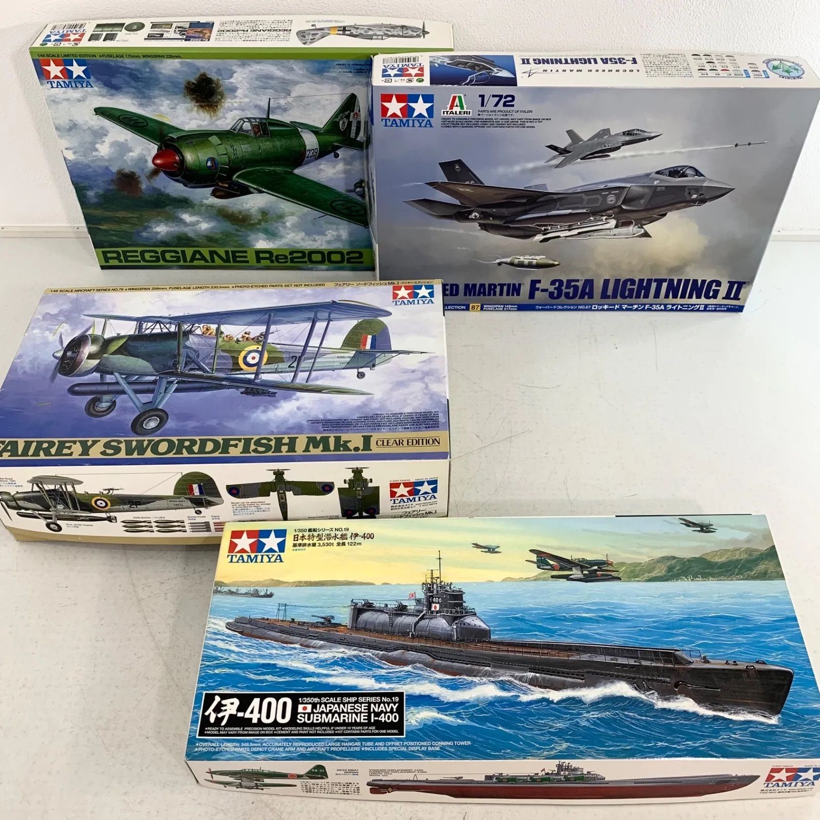 1 72 ロッキード マーチン F-35A ライトニングII レジアーネ Re.2002 アリエテ フェアリー ソードフィッシュ Mk.I 日本特型潜水艦 伊-400