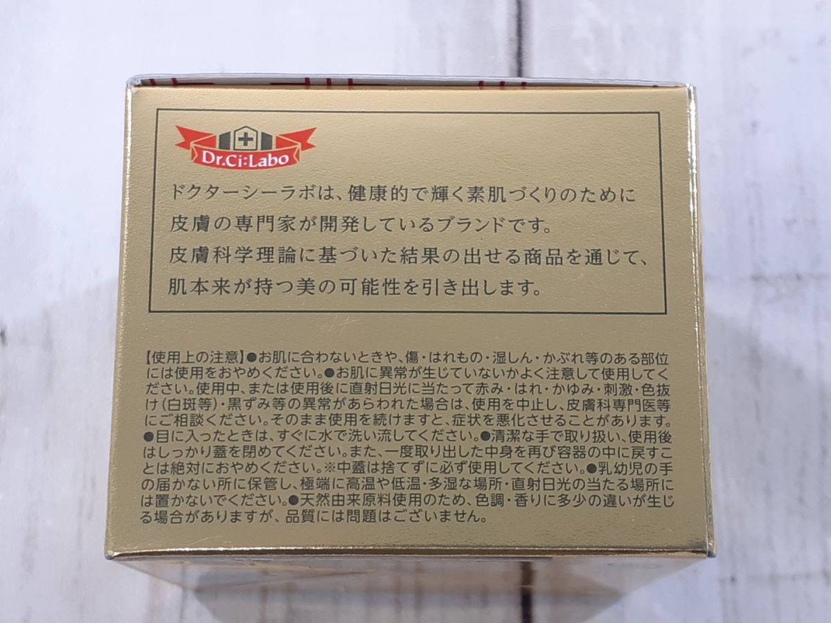 計20点セット J40