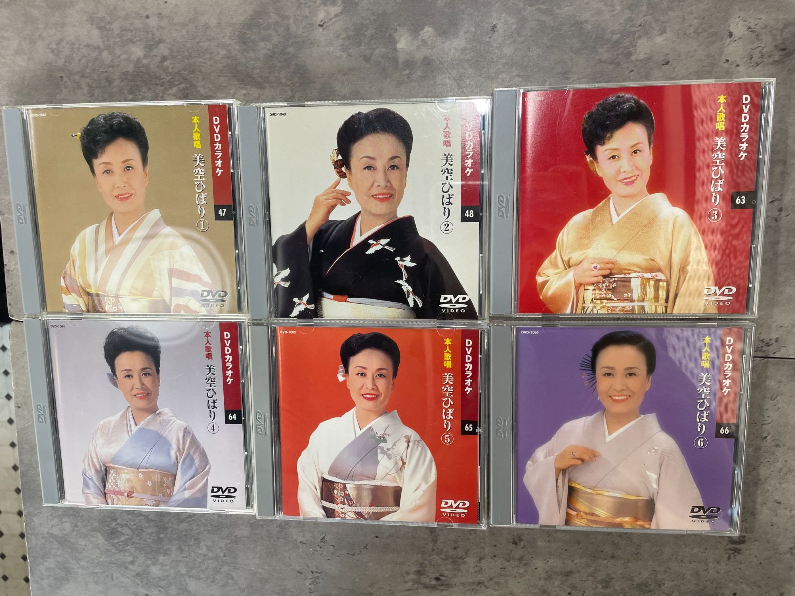 美空ひばりメモリアルDVD-BOX１ SHOCHIKU STORE | 松竹ストア美空ひばりDVD-BOX: 松竹DVD倶楽部