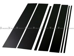 ステップワゴン RF3－8 後期 ブラックメッキピラー