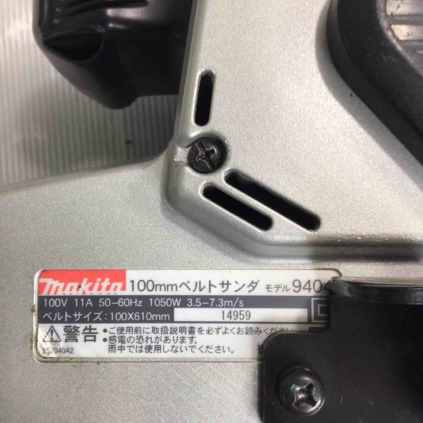 マキタ