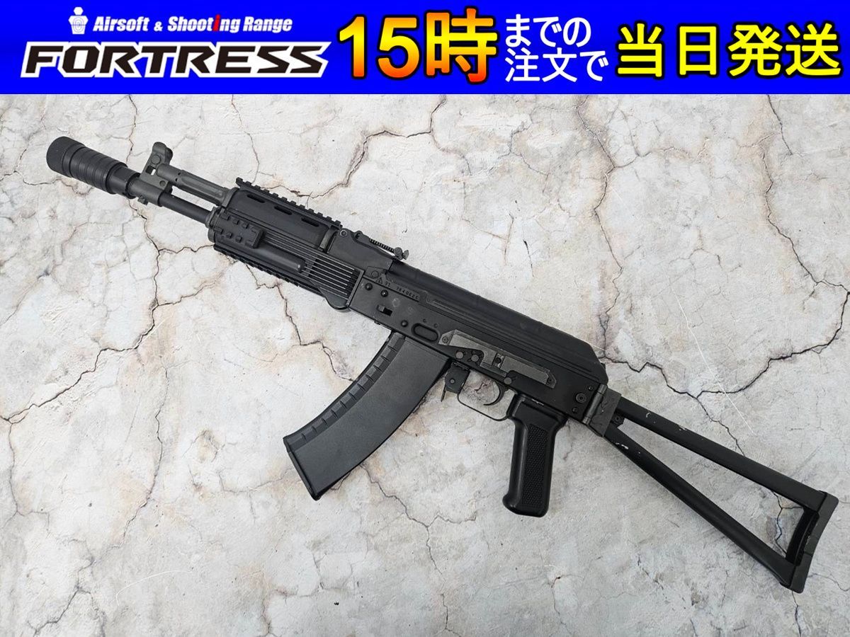 次世代電動ガン AK102