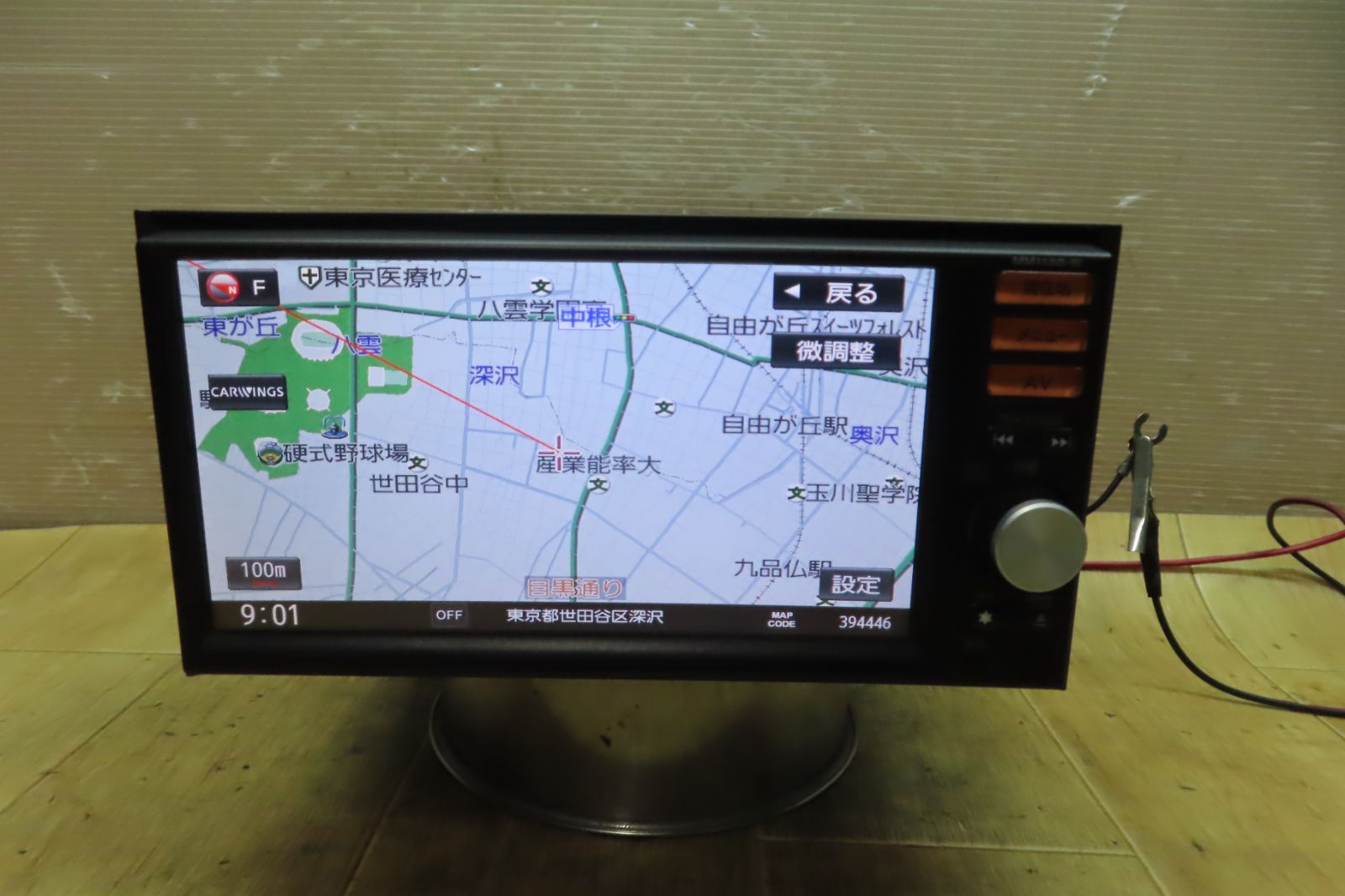日産純正ナビ Bluetooth対応 中古 日産 純正 MM113D-W 2016年地図