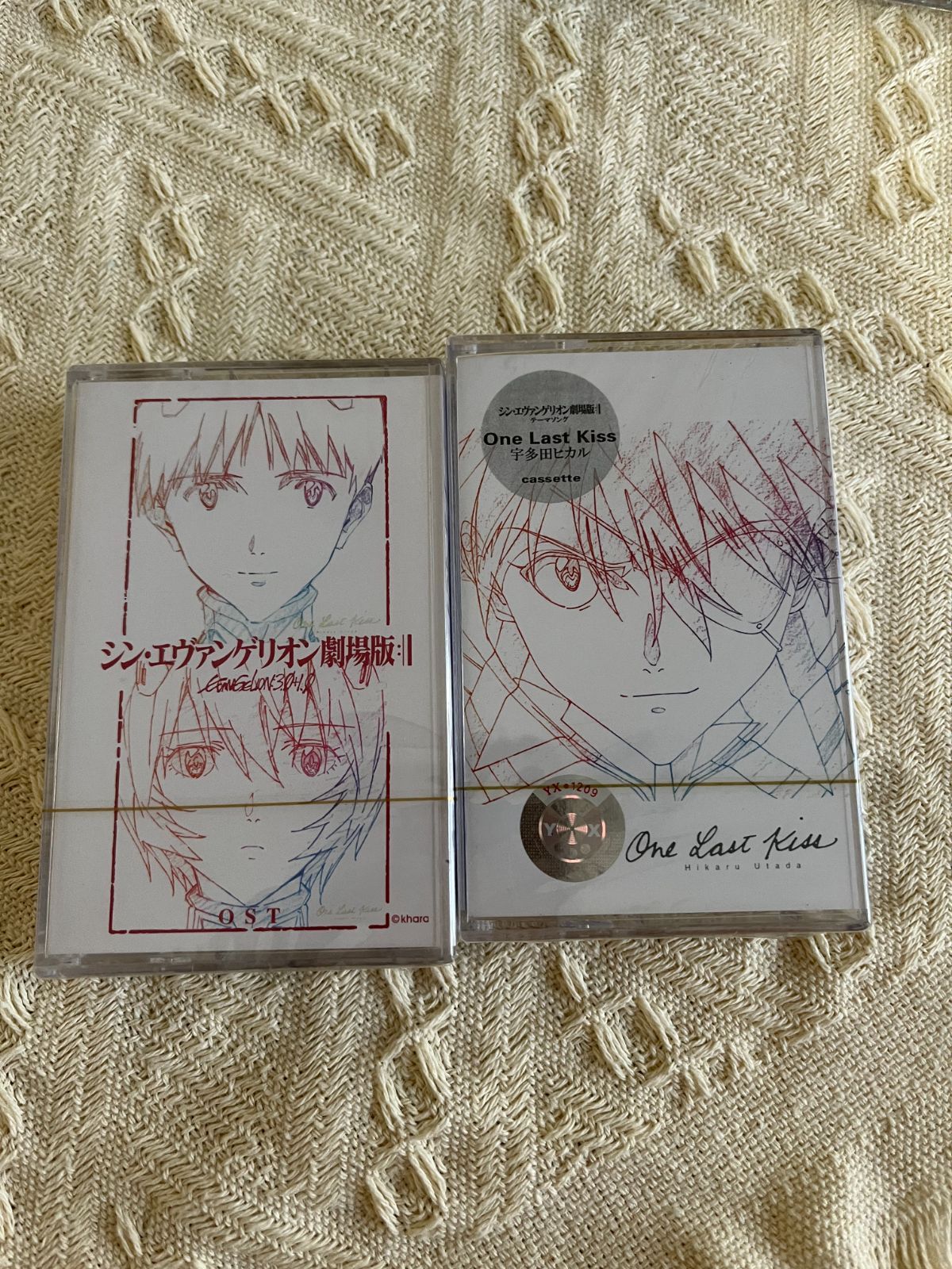 One Last Kiss カセットテープ EU直輸入 アナログ盤 One Last Kiss EU