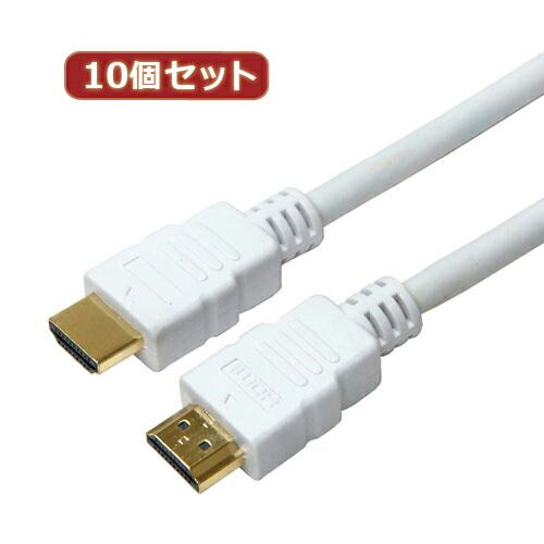 【新品】 10個セット HORIC HDMIケーブル 3m ホワイト 樹脂モールドタイプ HDM30-006WHX10