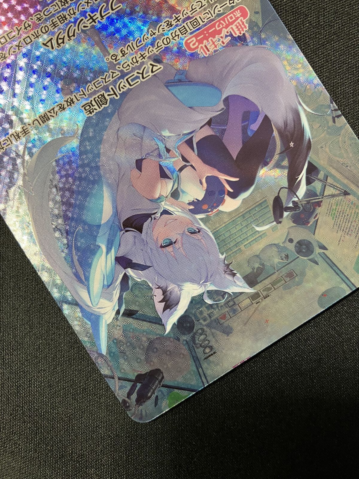 ホロライブOCG ホロカ 白上フブキ OUR hBP02-001 トレカ TCG 266