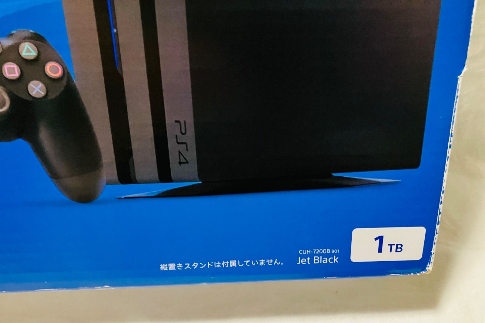 SONY PlayStation4 Pro CUH-7200B 1TB プレイステーション