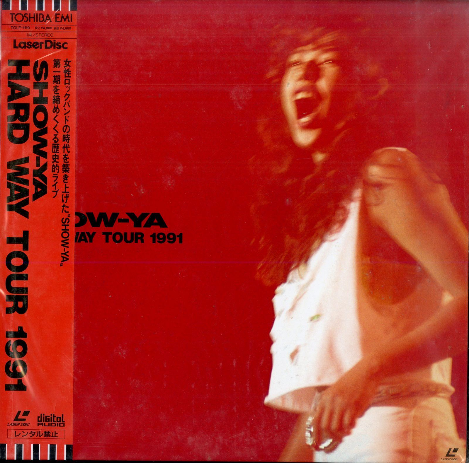 LD1枚 / SHOW-YA / HARD WAY TOUR 1991 / B00195726 - メルカリ