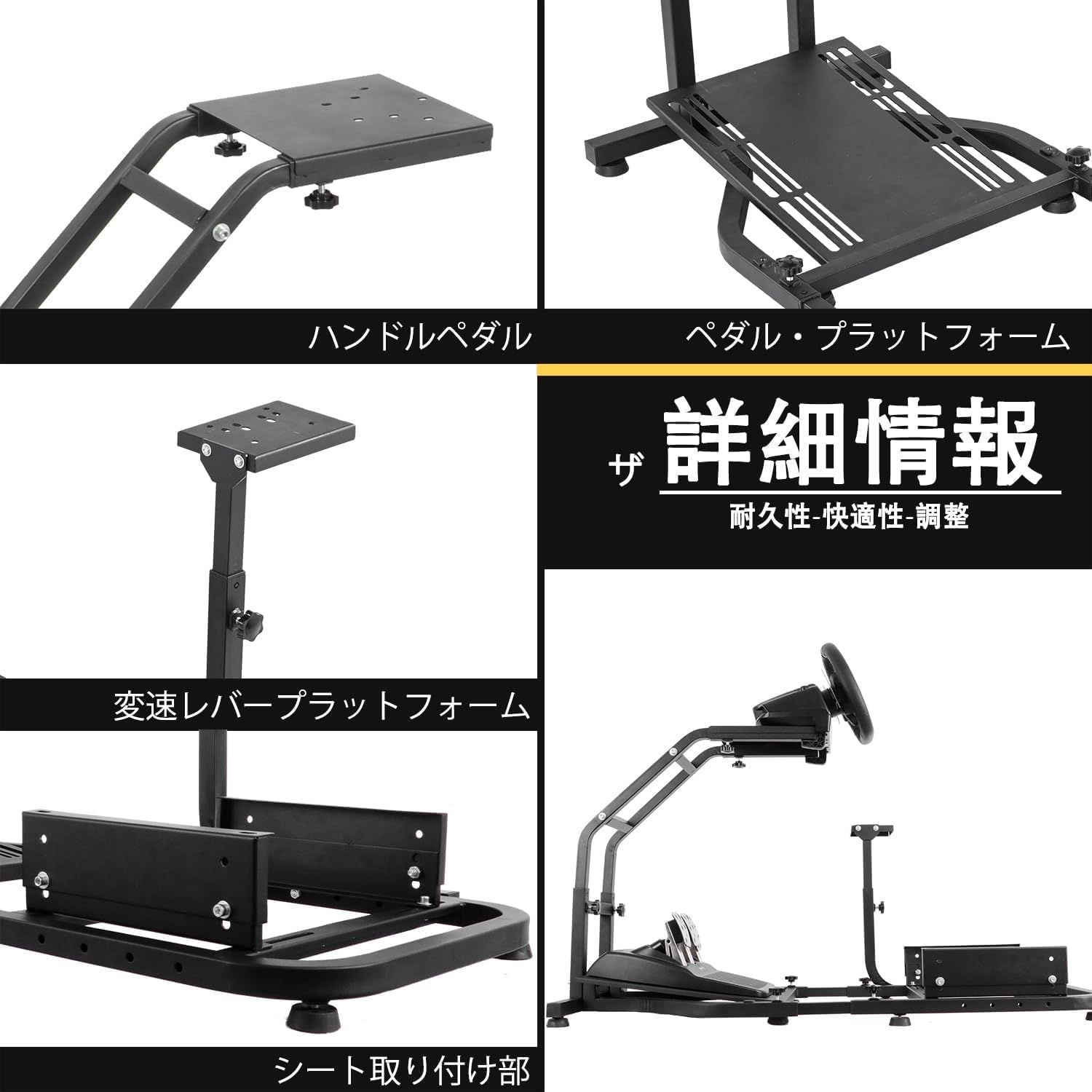 T500RSのためのシムレーシングコックピット調整 なレーシングフリースタンディングコンパクトG29スタンドプロフェッショナルスタンディングステアリングホイールスタンド