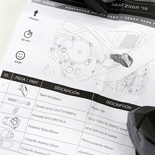 Puig 3182N FRAME SLIDERS Kawasaki ZX-6R (18-21) ZX-6R 636 (18-21