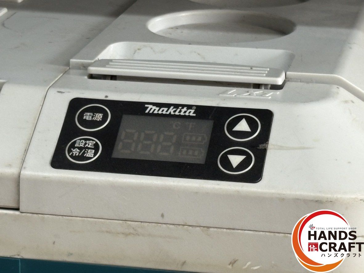 〇マキタ Makita CW180D 充電式保冷温庫 20L 汚れ有 ハンズクラフト佐賀