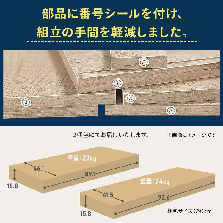 キッチンキャビネット