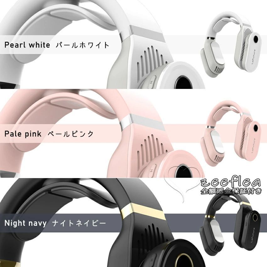 持ち運び
