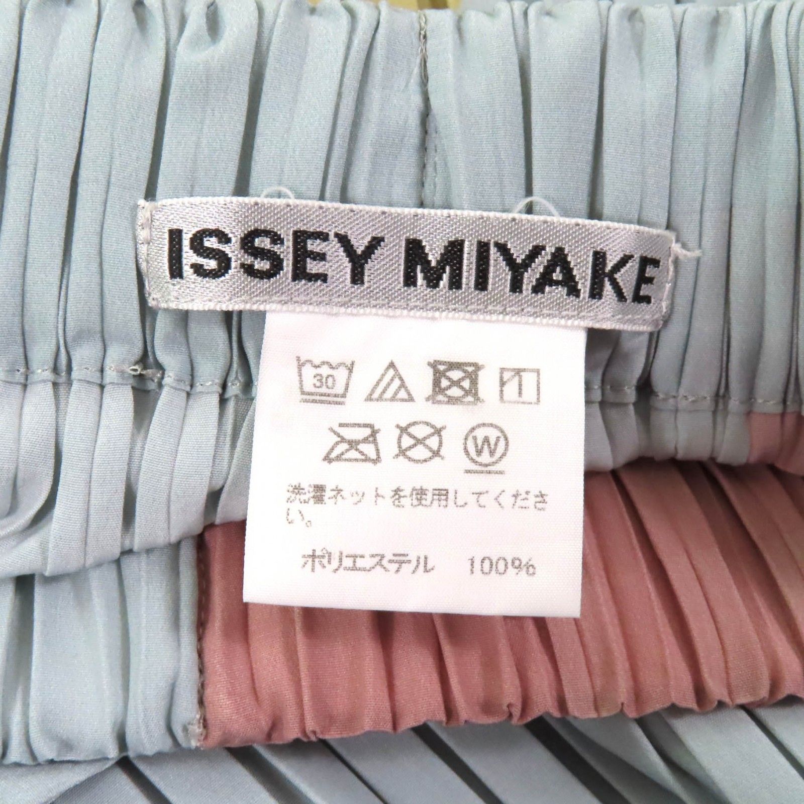 ★美品 プリーツプリーズ　イッセイミヤケ　日本製　パンツ　チェック柄 Mサイズ 極美品☆PLEATS PLEASE プリーツプリーズ イッセイミヤケ 20SS