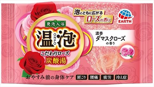 まとめ買い-240点セット 温泡こだわりローズ炭酸湯濃香ダマスクローズ１錠 アース製薬 入浴剤