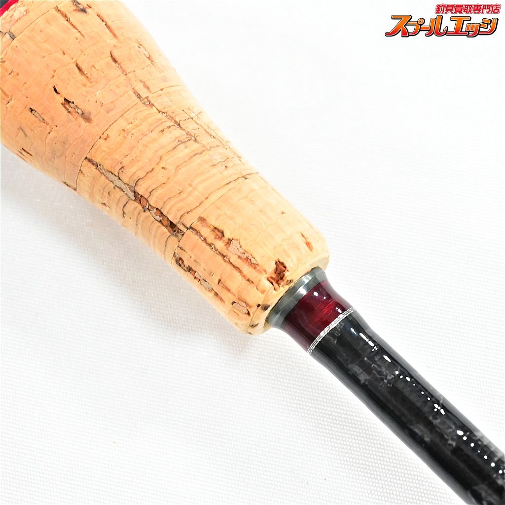 ファインテイル エリアステージ